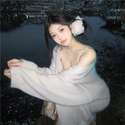 亚当和伊夫