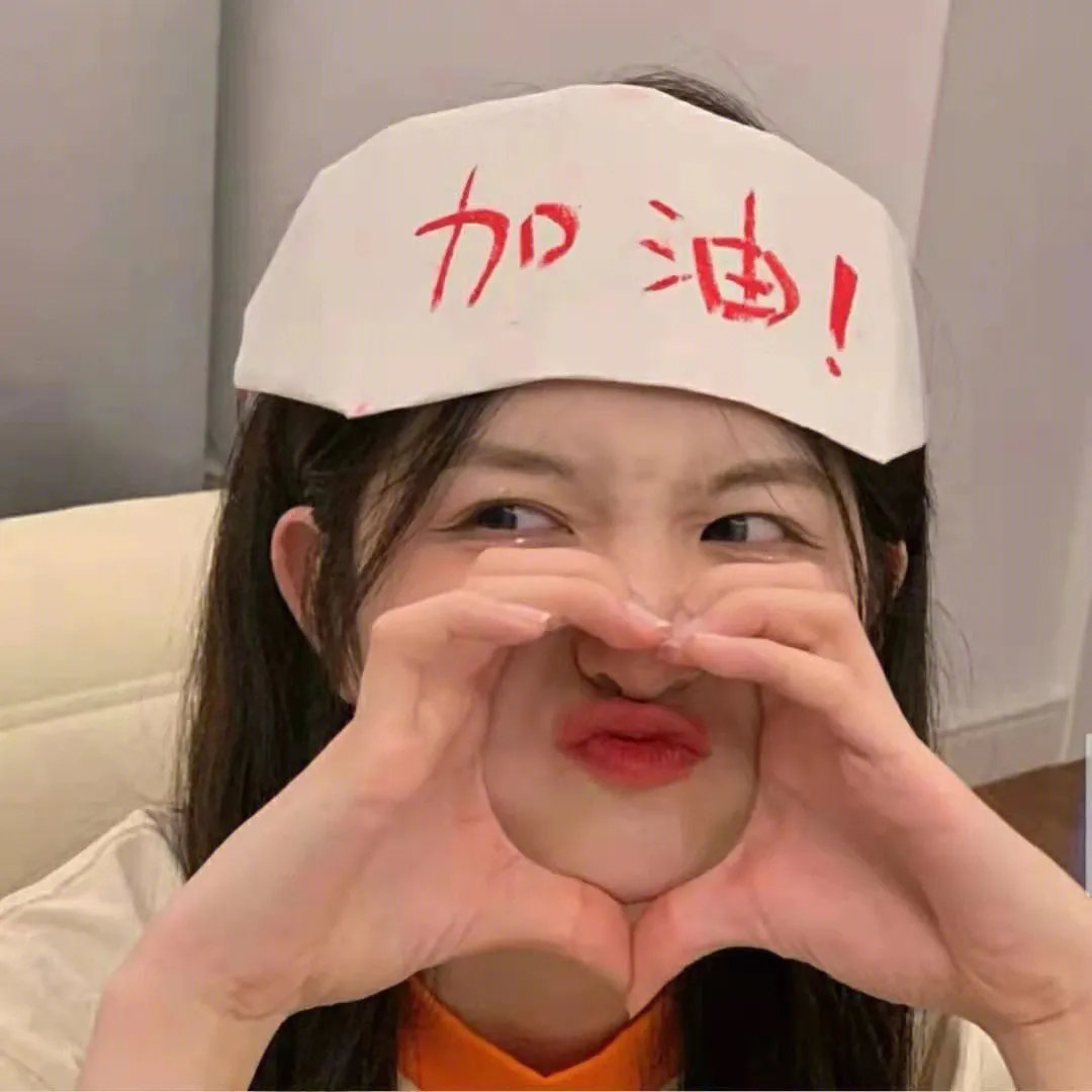 自梳女粤语